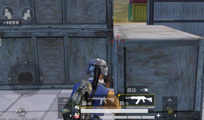 「和平精英」和平精英:遇上这5类玩家时,你枪还没开,气势立马减半