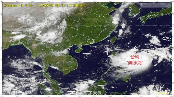 广东发布|9号台风生成！广东却发这个预警