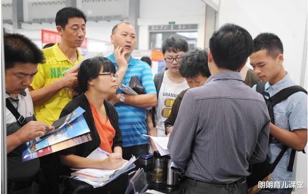 |这个专业就业前景可观，还没毕业就被预定，但很多家长却不让报