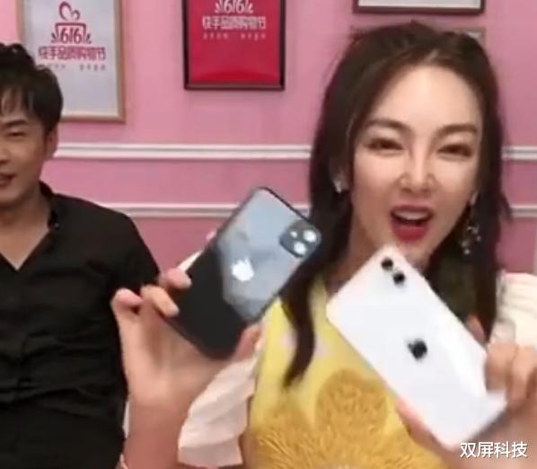 华为荣耀|因为装大方,让辛巴倒贴1200万带货iPhone11,张雨绮工作室回应了