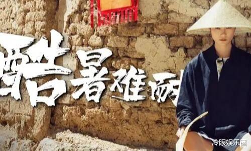 极限挑战|离开《极限挑战》两年之后,严敏交上综艺答卷,超8成网友推荐