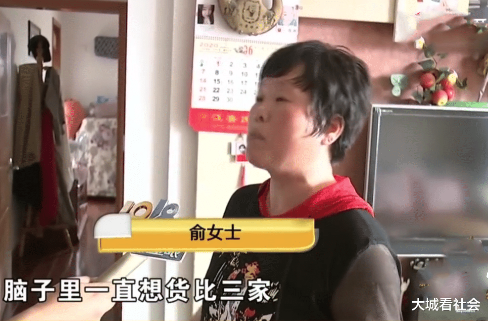 「」做铝合窗谈好价格,老板量完尺寸就要装,女子:强买强卖