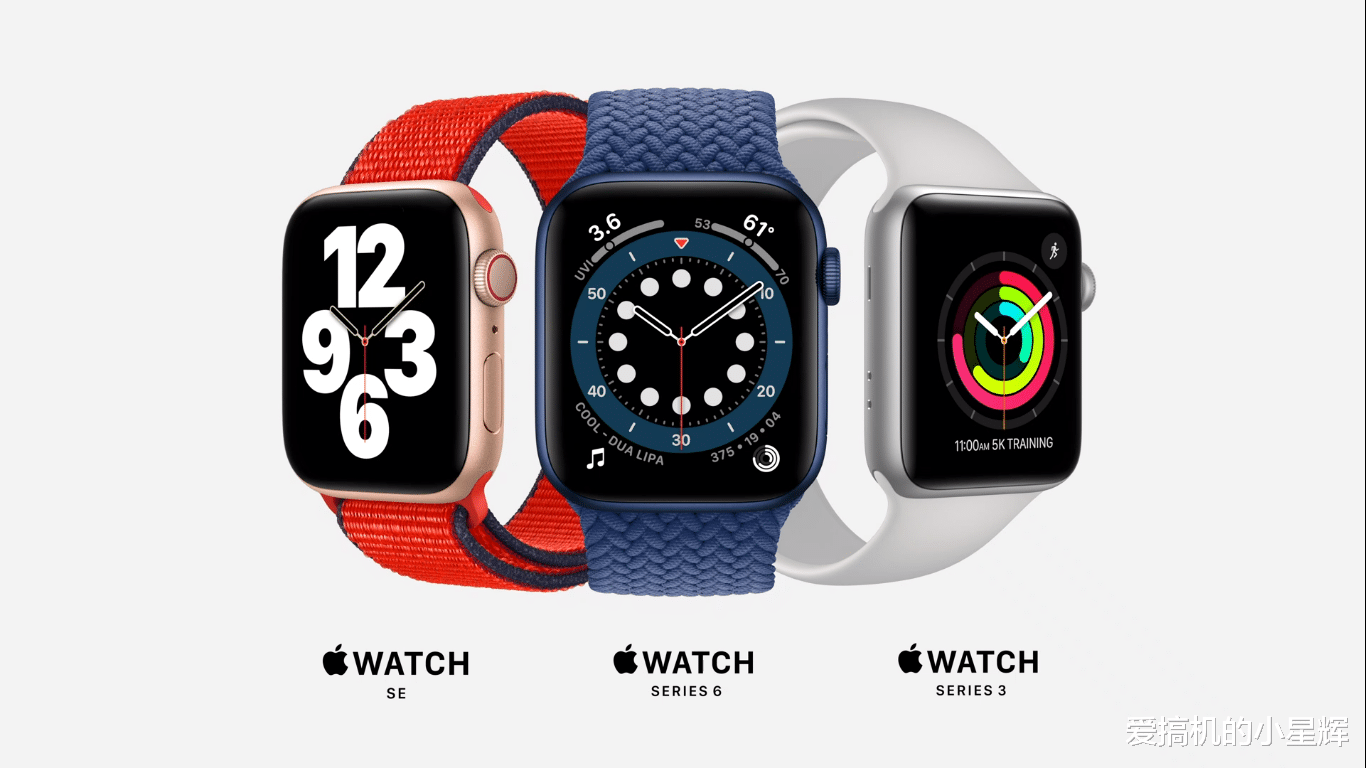 芯片|iPhone 12果然没有亮相,A14芯片成发布会最大亮点