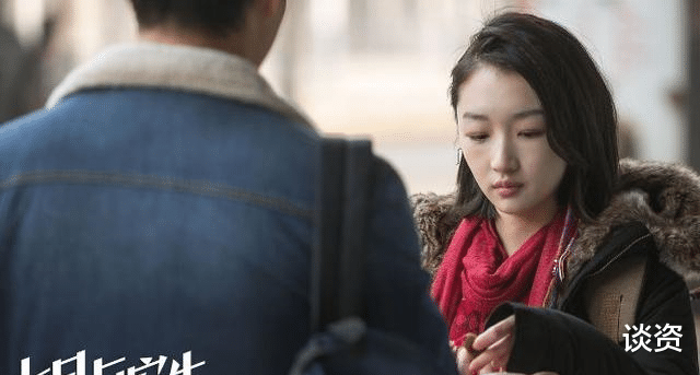 周冬雨|张艺谋新片上映，新谋女郎露腿被冻红，能否成为周冬雨的接班人？