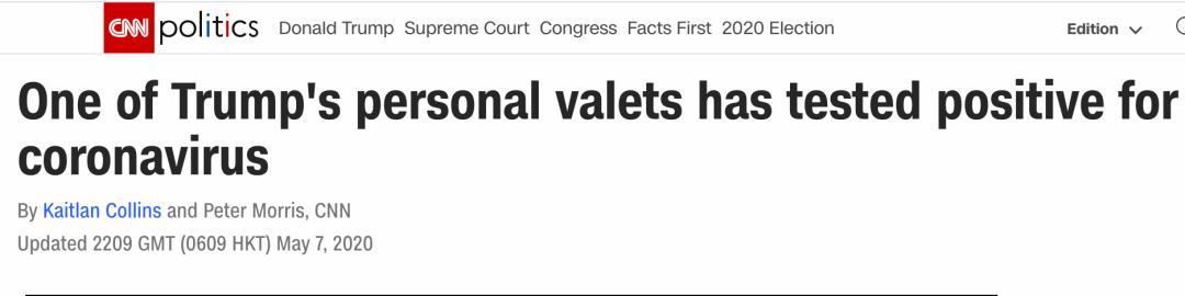 「特朗普」“有点奇怪”？贴身随从感染新冠病毒，特朗普将每天接受新冠检测