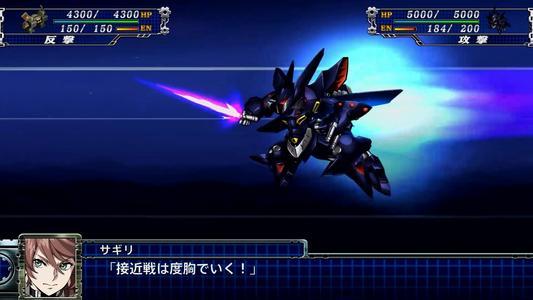 机战|机战粉丝不可错过的佳作——《超级机器人大战A》