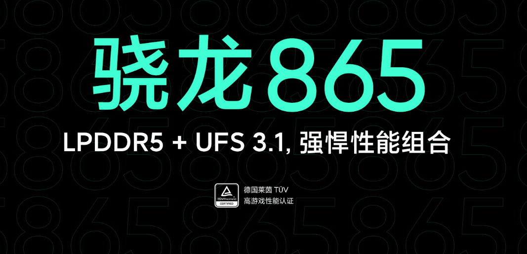 红米手机|直降500！红米K30 pro只要2499，旗舰手机的不二之选