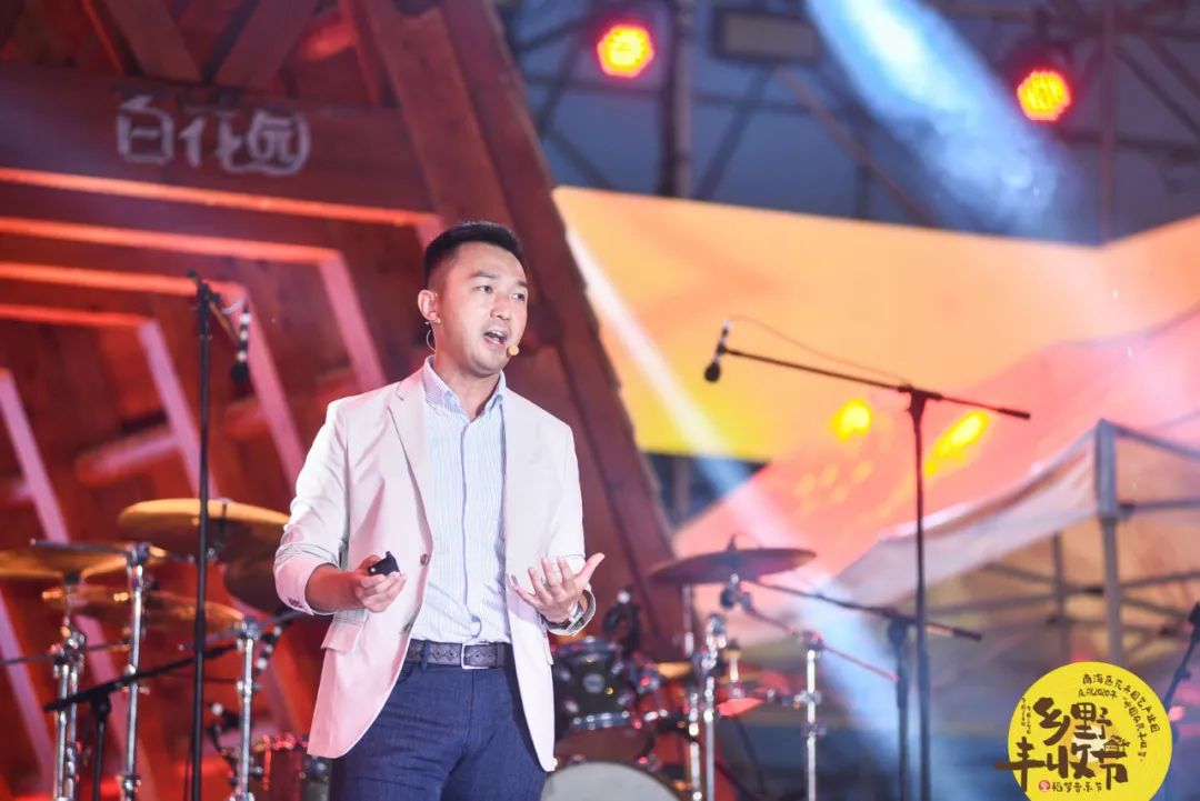 玛丽莲·曼森|乡野丰收节+稻梦音乐节嗨爆全场！里水乡村又有新点玩，期待！