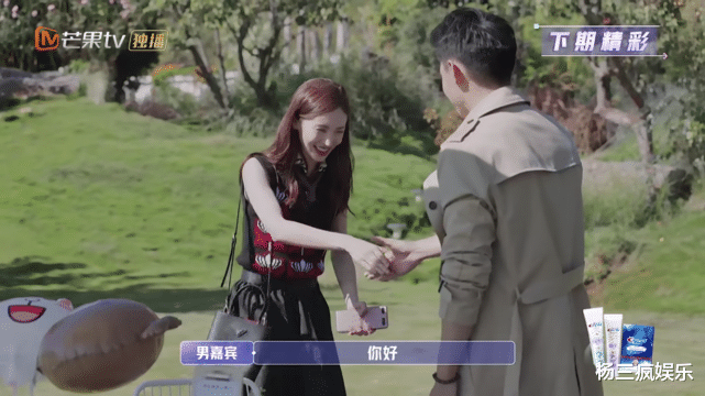 金晨|金晨约会第二位男嘉宾害羞到不敢直视，张继科果然不是她理想型
