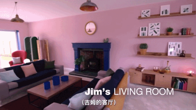 #粉色#国内外《交换空间》节目全翻车！这哪是什么家居设计改装节目！根本就是灾难现场！