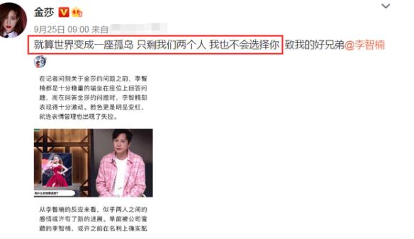 十八岁的天空|《十八岁的天空》16年，主演全沦为18线，龙套逆袭成一线演员