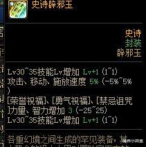 pc端卡牌类|想要提升奶爸的奶量，这几点你做到了吗