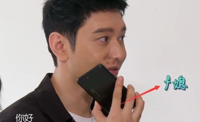 黄晓明|黄晓明为何会娶小12岁的杨颖？赵薇6字说出真相，早该想到！