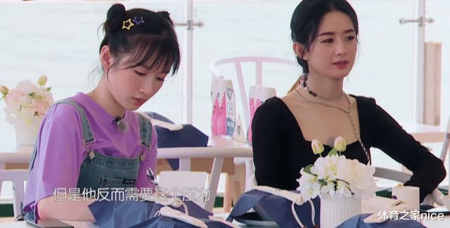 赵丽颖|赵丽颖穿露脐装，比小12岁李浩菲还潮，说话不注意方式，败好感