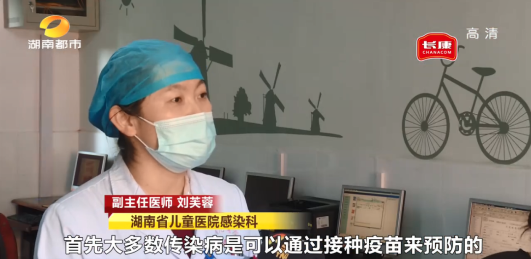 安徽|10℃！8℃！5℃！气温一路狂跌！湖南省疾控最新提醒！