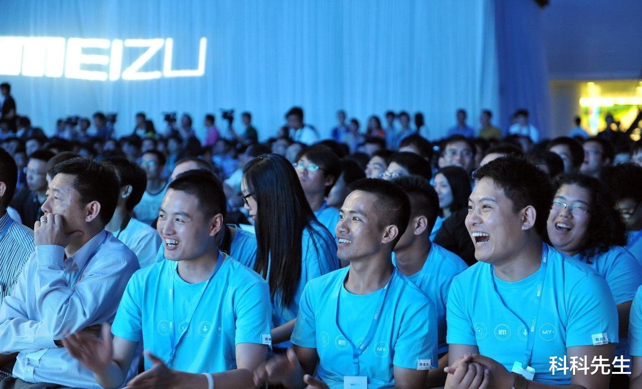 魅族|网友谈喜欢魅族的原因：大概没有第二个厂商可以如此可爱！