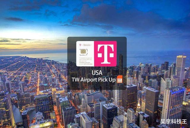 华为@华为出奇制胜?美国传来坏消息,原来这才是任正非要做的?