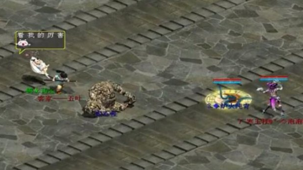 大话西游2|大话西游2:一只三转毒蛇的经历,单挑神兽土豪不敢说话