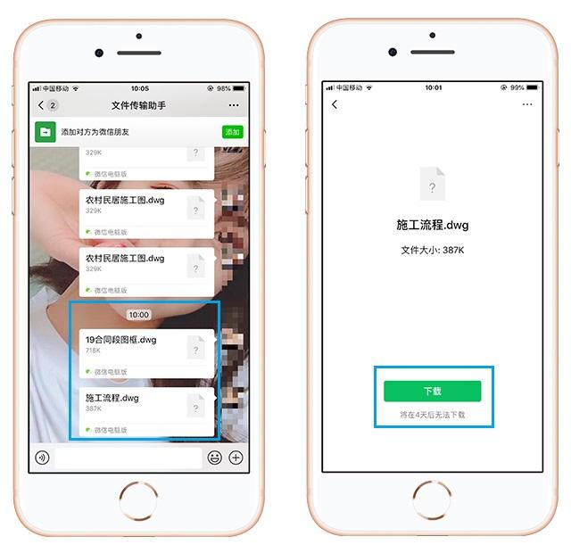 微信■手机卡顿只清理垃圾是不行的，关掉这个开关，比新手机还好用