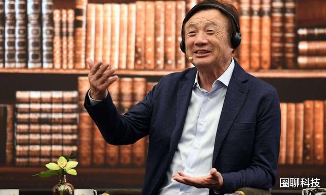 华为|如果华为倒下，会产生怎样的后果？这三家公司的结局是最好的例子