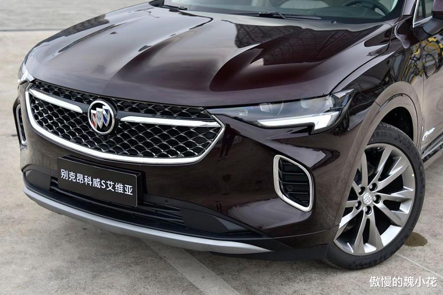 昂科威|别克“昂科威S”正式上市,全系标配2.0T,价格一出一片哗然!