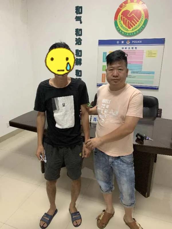 清朗天空|断链条、端窝点！泉州这个犯罪团伙9人全部被抓