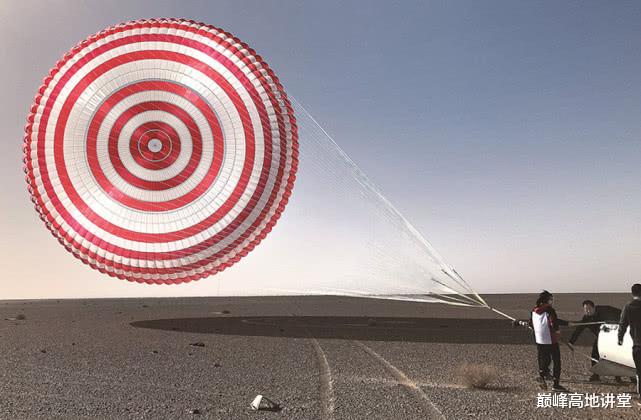 载人登月:新飞船太空打水漂!返回舱一身焦黑落地,率先打响载人登月开头炮