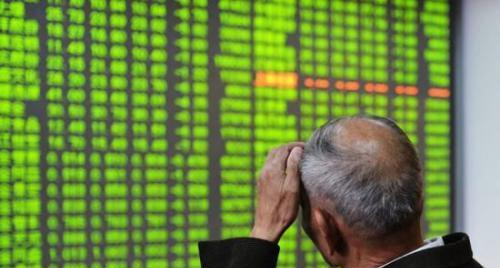 A股|A股尾盘突然跳水,背后究竟发生了什么?