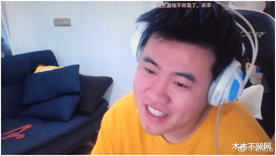 虎牙中韩对抗赛离奇一幕,让你出门装又怎么样?解说:霸哥好明白_虎牙哥