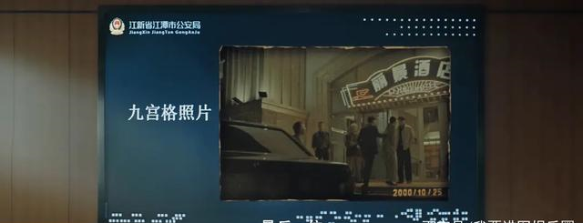 沉默的真相|《沉默的真相》对比原著《长夜难明》，5大变动一定要知道！