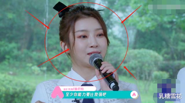 林君怡|创3林君怡放狠话，首七选手德不配位，有谁注意张艺凡的表情？