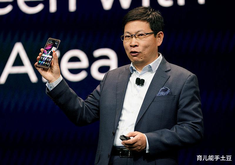 华为|转危为安？华为再次获得美国临时豁免，这次有了新理由！