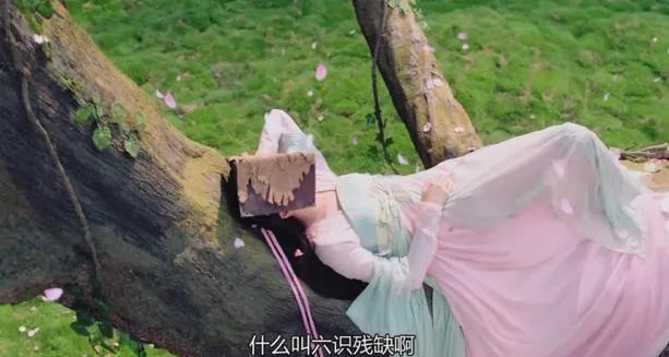 张一山|一集弃!关于《琉璃美人煞》不得不说的几件事儿
