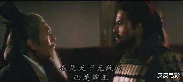 张艺谋|为演吕后,关之琳与巩俐发生争执,张艺谋拍板后,一部经典诞生