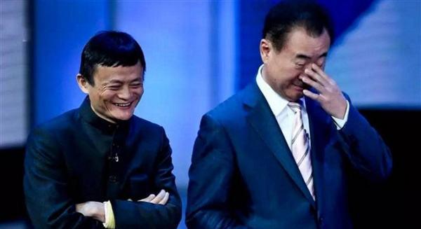 房地产暴利时代已过，马云：未来最赚钱的行业是这4个，早知早赚