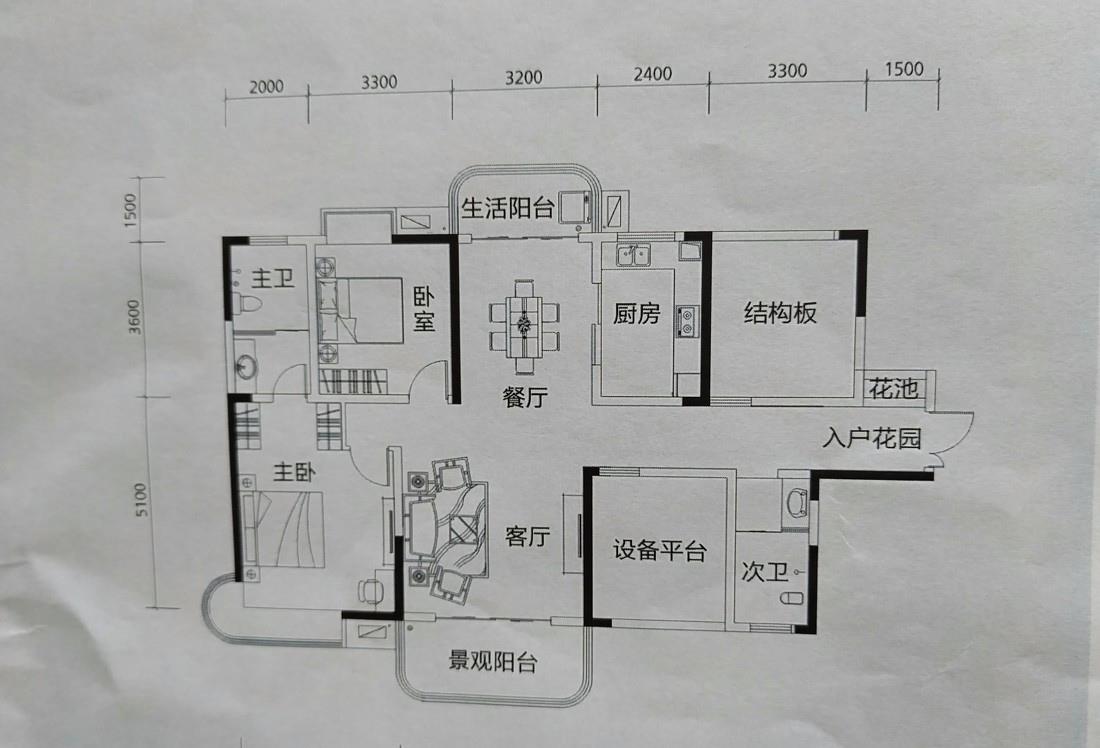 |越来越多人选择打通厨房，不做电视墙，学他家这么装，太有品味了