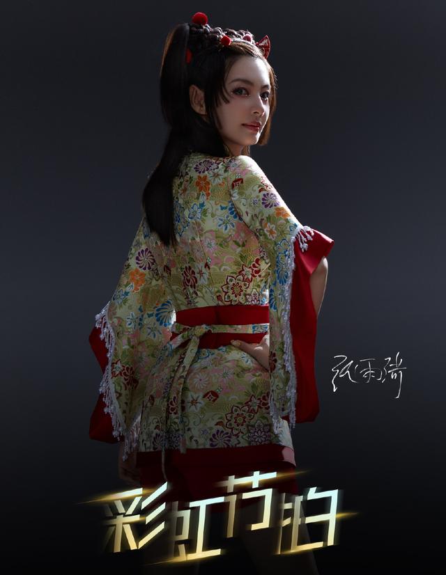 张雨绮|张雨绮被无情淘汰，无缘《乘风破浪的姐姐》成团，这细节暴露真相