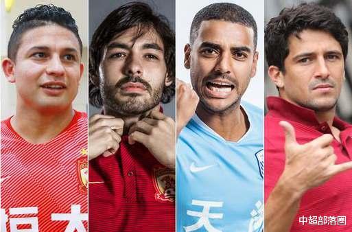 「国足」李铁兑现承诺？曝31岁归化前锋有望进国足，第3位归化国脚将诞生