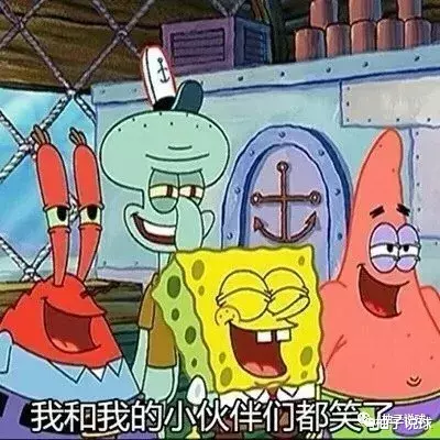 字母哥：后院起火！字母哥女友自曝是湖蜜！