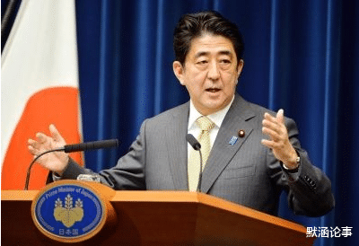 日本：日本正式宣布：对中国加征关税！