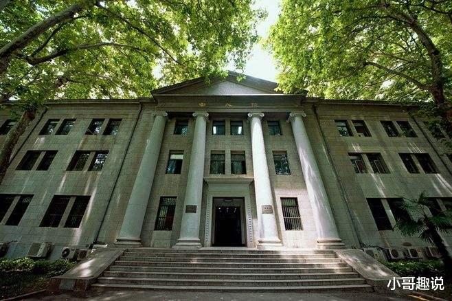 东南大学|我国最低调奢华的211,专业实力比肩清北,填报志愿时却常被忽视