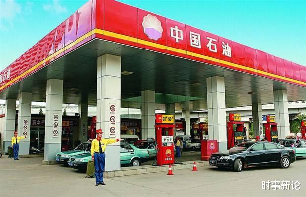 机器|中国第二大国企遭受重击!做世界上最赚钱的生意,13年亏了7万亿