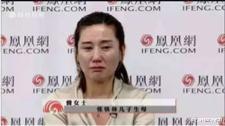 张铁林|张铁林狩猎记：7任女友皆是猎物，3个月搞定侯俊杰，最小的差25岁