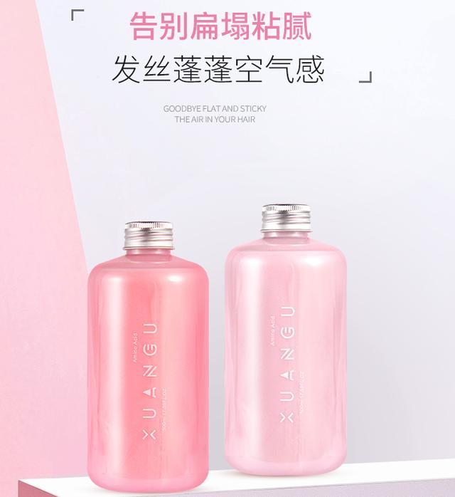 [发型]飘柔、海飞丝“无人问津”，这款国货洗发水火了，蓬松控油去分叉