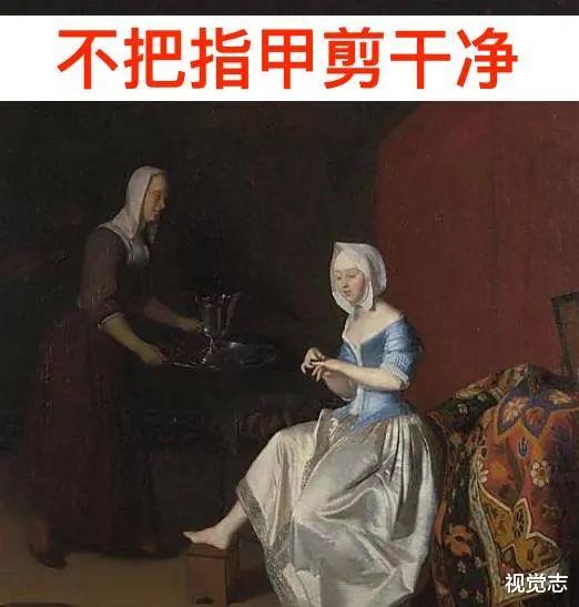 女孩|微胖女人迷惑性行为。