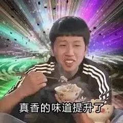 『ios13』小米平板强势回归，安卓平板还有救吗？