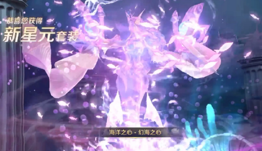 「王者荣耀」王者荣耀：神秘商店即将开启，极品史诗五折上架，新星传说要来了