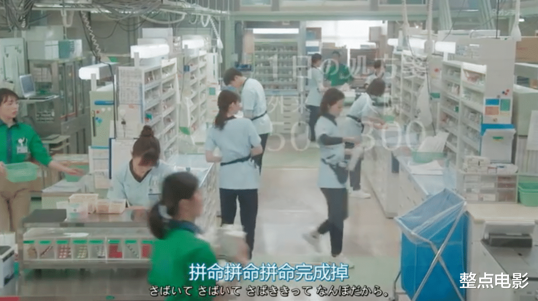 医生|她次次都是爆款女主？