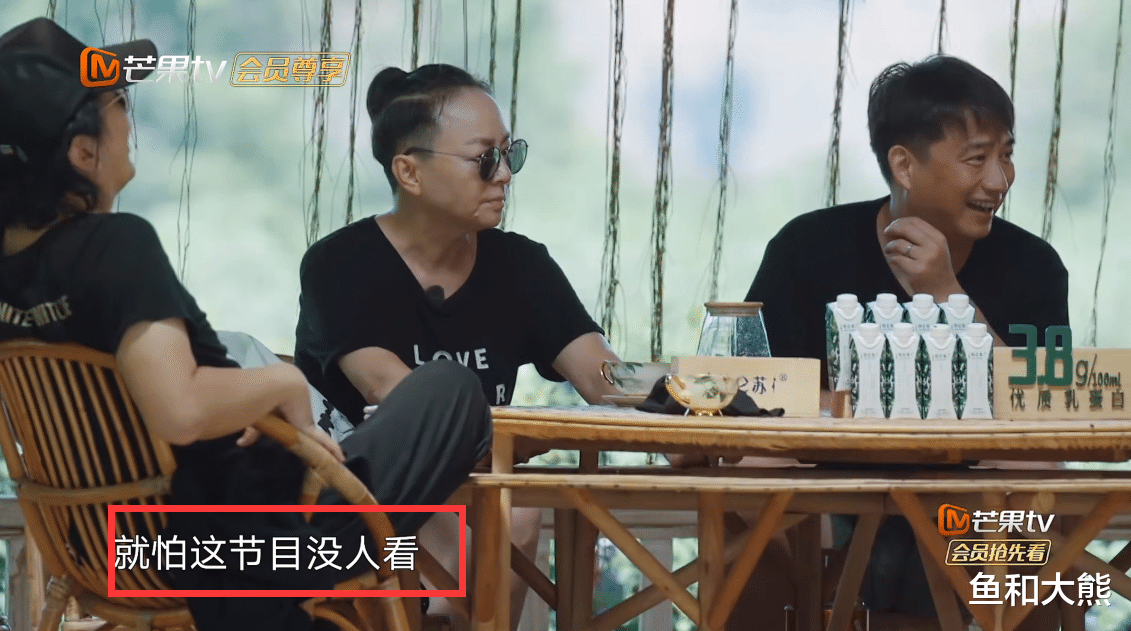 宋丹丹|《向往4》为何看重没人气的宋丹丹？黄磊曝内幕，付出配得上待遇