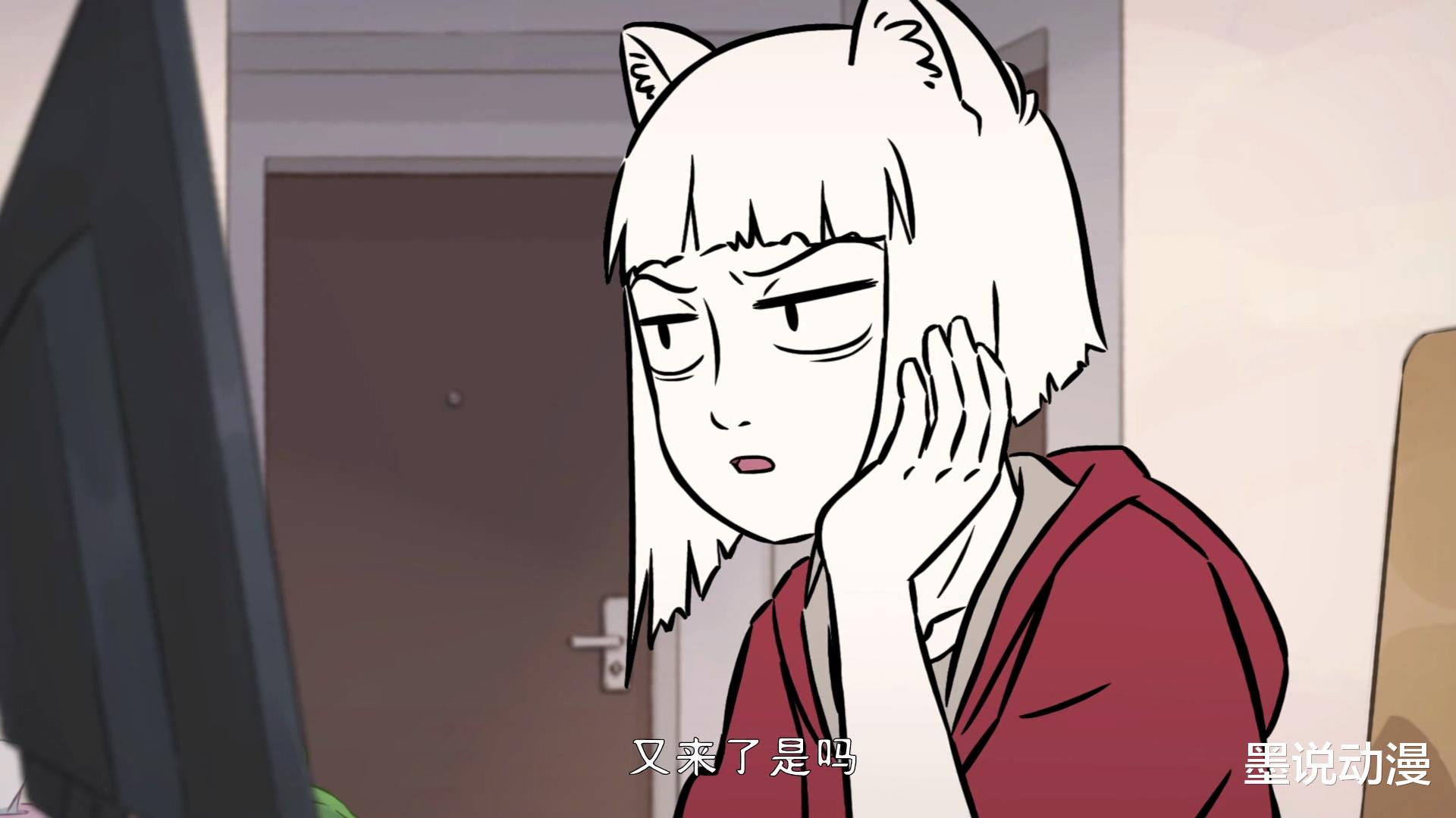 帅哥|非人哉：高中时期的九月很中二，还喜欢钓鱼，唯一不变是喜欢帅哥